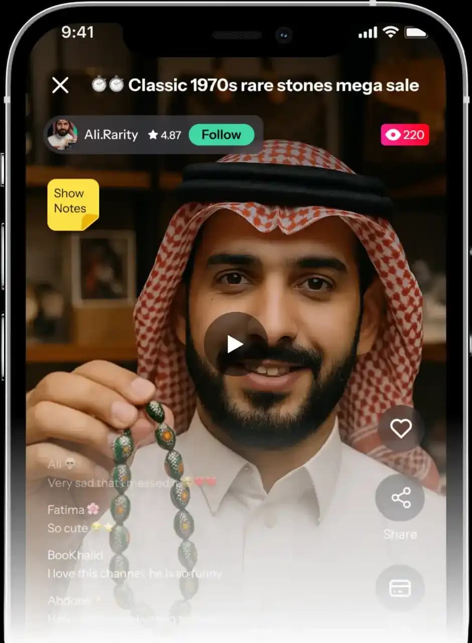 Homepage Hero Image
